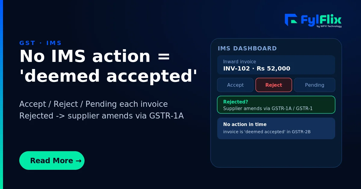 Guide to TDS and TCS under GST in India