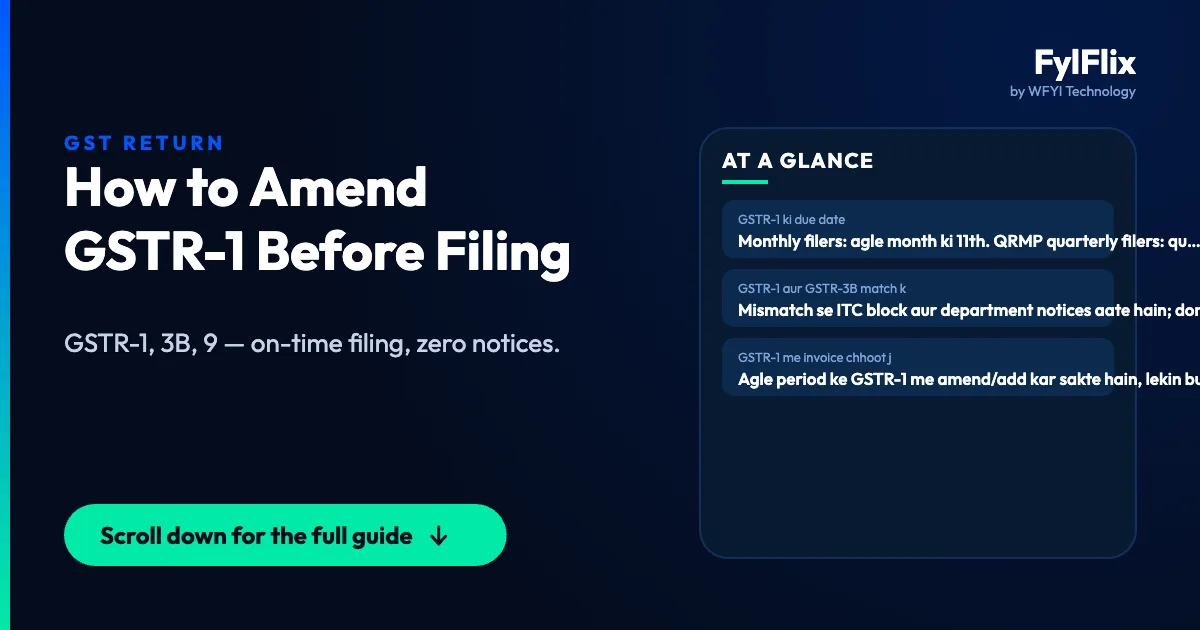 How to Amend GSTR-1 Before Filing