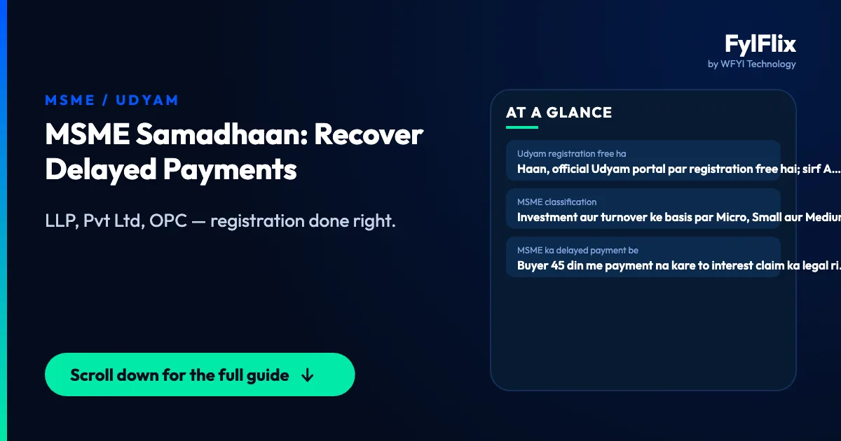 MSME Samadhaan: Recover Delayed Payments