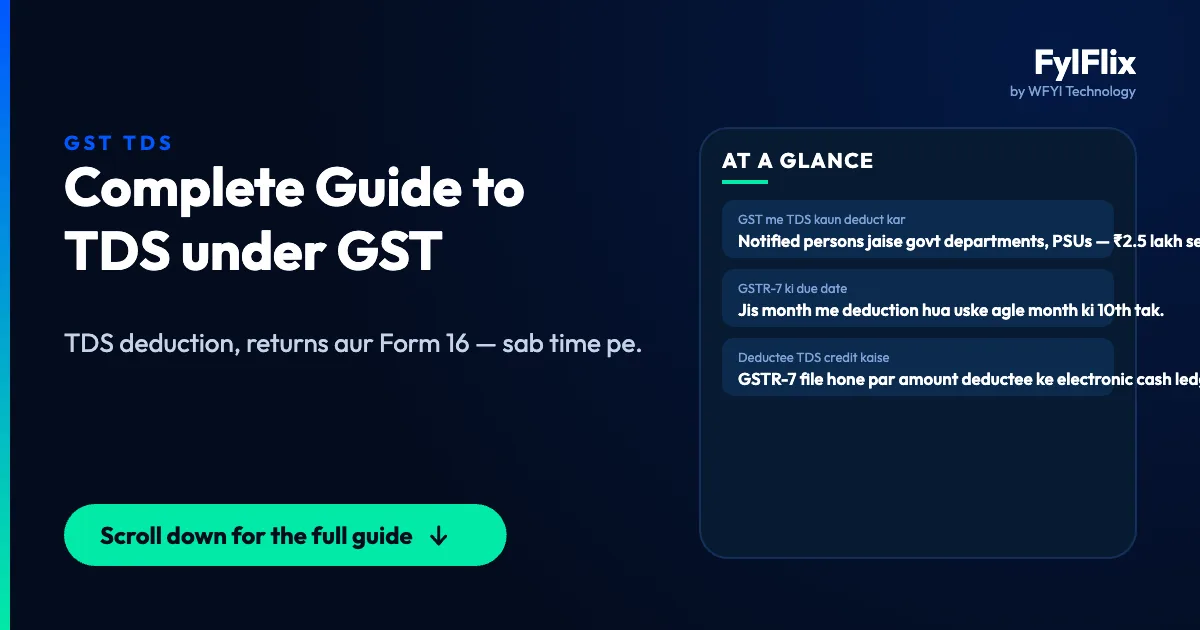 Complete Guide to TDS under GST