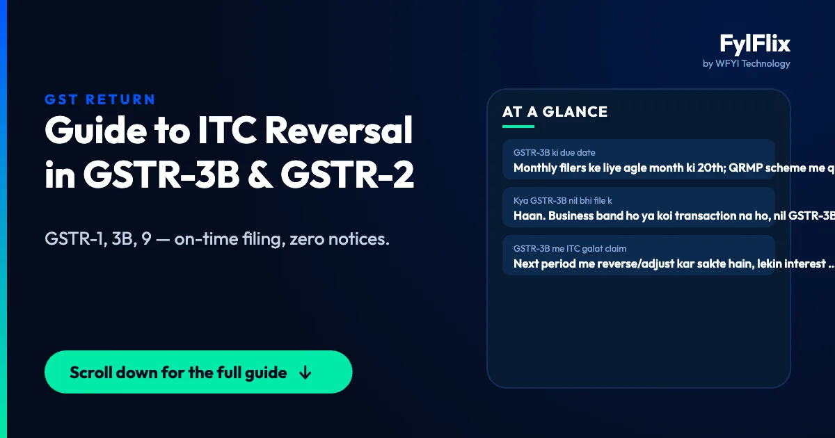 Guide to ITC Reversal in GSTR-3B & GSTR-2